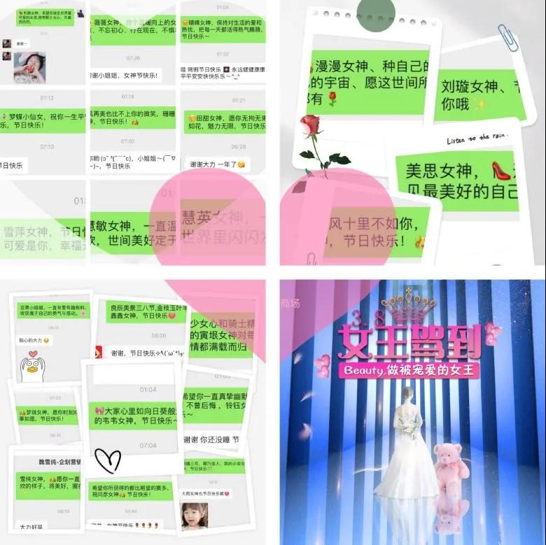 微信圖片_20210309094200.jpg 微信圖片_20210309094200.jpg